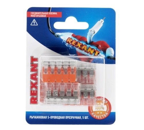 Rexant 06-0215-A5 Универсальная компактная клемма СМК 221-415, 5- проводная до 4,0 мм? (блистер 5 шт./уп.) Rexant 06-0215-A5 Универсальная компактная клемма СМК 221-415, 5- проводная до 4,0 мм? (блистер 5 шт./уп.)