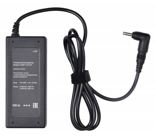 Блок питания Buro BUM-1107L70 автоматический 70W 18.5V-20V 11-connectors 4.62A от бытовой электросети