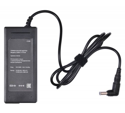 Блок питания Buro BUM-1157L90 автоматический 90W 18.5V-20V 11-connectors 4.62A от бытовой электросети