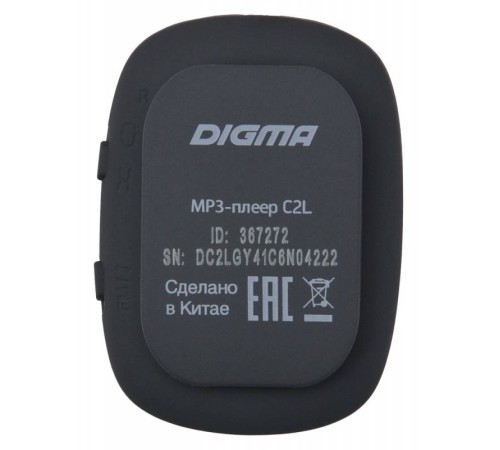 Плеер Flash Digma C2L 4Gb серый/FM/clip Плеер Flash Digma C2L 4Gb серый/FM/clip