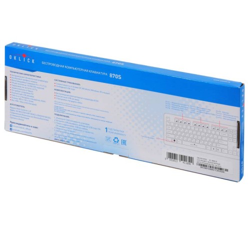 Клавиатура Оклик 870S черный USB беспроводная slim Multimedia