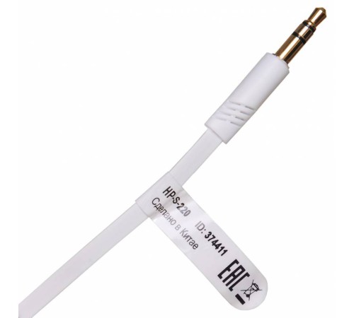 Наушники вкладыши Оклик HP-S-220 1.1м белый проводные в ушной раковине (D2-1) Наушники вкладыши Оклик HP-S-220 1.1м белый проводные в ушной раковине (D2-1)