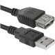 Кабель USB2 AM/AF 3M USB02-10 87453 DEFENDER
