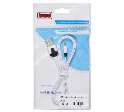 Кабель Buro BHP MICROUSB 1M FLAT USB (m)-micro USB (m) 1м белый плоский Кабель Buro BHP MICROUSB 1M FLAT USB (m)-micro USB (m) 1м белый плоский