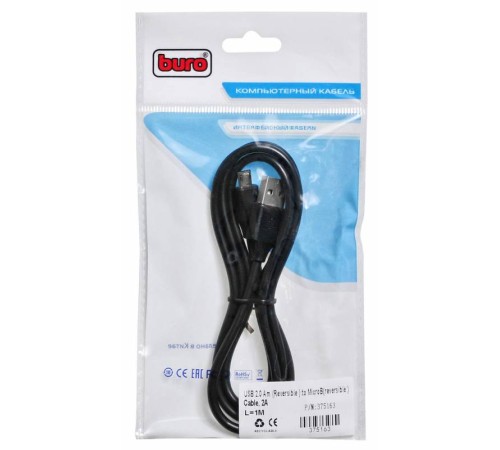 Кабель Buro Reversible BHP MICROUSB 1M USB (m)-micro USB (m) 1м черный Кабель Buro Reversible BHP MICROUSB 1M USB (m)-micro USB (m) 1м черный