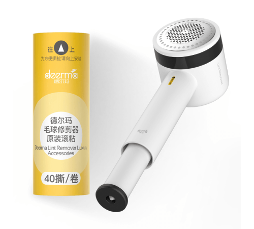 Машинка для удаления катышков deerma Lint Remover DEM-MQ813W White