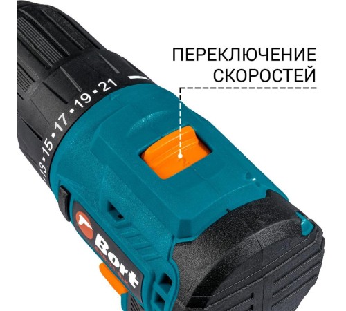 Bort BAB-21-BLK (2X1,5AH) Дрель-шуруповерт аккумуляторная [93413526] { 21 В, 1.5 Ач, Li-lon, 2 Акб }