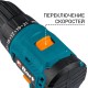 Bort BAB-21-BLK (2X1,5AH) Дрель-шуруповерт аккумуляторная [93413526] { 21 В, 1.5 Ач, Li-lon, 2 Акб }