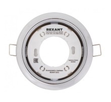 Rexant 608-002 Светильник металлический для лампы GX53 цвет глянцевый хром