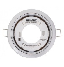 Rexant 608-002 Светильник металлический для лампы GX53 цвет глянцевый хром