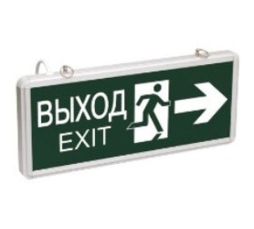 Iek LSSA0-1003-003-K03 ССА1003 Светильник аварийный на светодиодах, 1,5ч., 3Вт, двустор., ВЫХОД-EXIT стрелка/фигура Iek LSSA0-1003-003-K03 ССА1003 Светильник аварийный на светодиодах, 1,5ч., 3Вт, двустор., ВЫХОД-EXIT стрелка/фигура