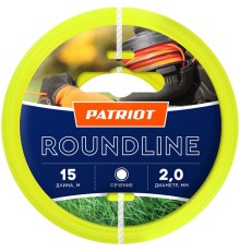 Леска для садовых триммеров Patriot Roundline d=2мм L=15м (805201013)