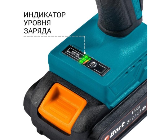 Bort BAB-21-BLK (2X1,5AH) Дрель-шуруповерт аккумуляторная [93413526] { 21 В, 1.5 Ач, Li-lon, 2 Акб }
