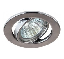 Эра C0043807 ST2A CH Светильник штампованный поворотный MR16,12V/220V, 50W хром