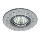 Эра Б0028080 DK LD9 SL/WH Светильник декор со светодиодной подсветкой MR16, прозрачный