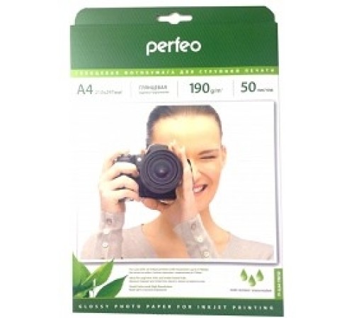 Perfeo PF-GLA4-190/50  Бумага Perfeo глянцевая , А4 190 г/м2 ,  50л