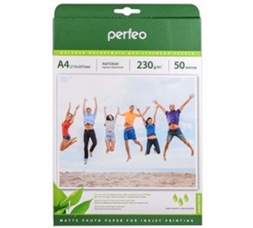 Perfeo PF-MTA4-230/50  Бумага Perfeo матовая, А4 230 г/м2 ,  50л