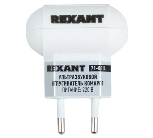 Rexant 71-0014 Ультразвуковой отпугиватель комаров, 220В Rexant 71-0014 Ультразвуковой отпугиватель комаров, 220В