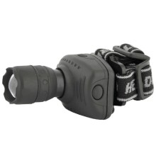 Ultraflash LED5354 (фонарь налобн, серый, 1 ватт LED, ZOOM, 3 реж, 3XR03,  пласт, коробка)