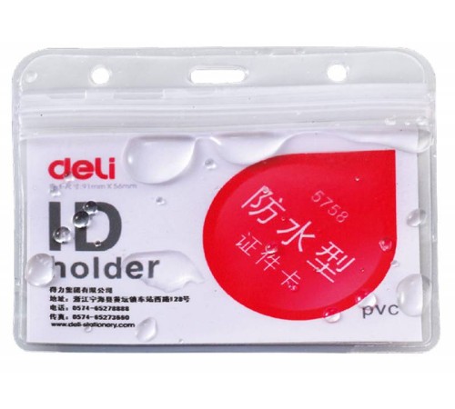 Бейдж для пропуска Deli E5758 100х80мм горизонтальный без крепления ПВХ прозрачный (упак.:10шт) Бейдж для пропуска Deli E5758 100х80мм горизонтальный без крепления ПВХ прозрачный (упак.:10шт)