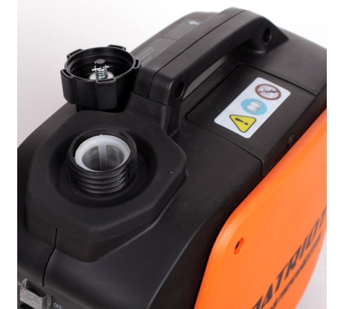 Генератор Patriot GP 1000i 0.9кВт