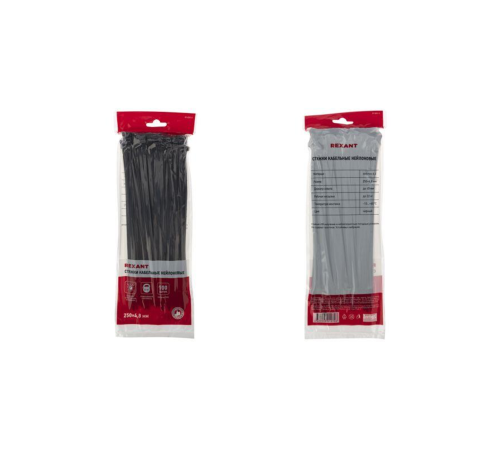 Rexant (07-0251-5) Хомут nylon 5.0 х 250 мм 100 шт черный Rexant (07-0251-5) Хомут nylon 5.0 х 250 мм 100 шт черный