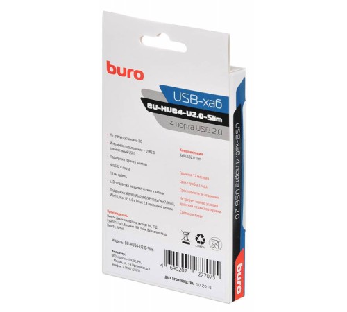 Разветвитель USB 2.0 Buro BU-HUB4-U2.0-Slim 4порт. черный Разветвитель USB 2.0 Buro BU-HUB4-U2.0-Slim 4порт. черный