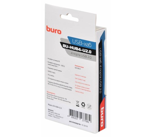 Разветвитель USB 2.0 Buro BU-HUB4-U2.0 4порт. черный Разветвитель USB 2.0 Buro BU-HUB4-U2.0 4порт. черный