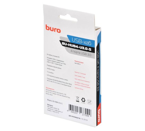 Разветвитель USB 3.0 Buro BU-HUB4-U3.0-S 4порт. черный Разветвитель USB 3.0 Buro BU-HUB4-U3.0-S 4порт. черный