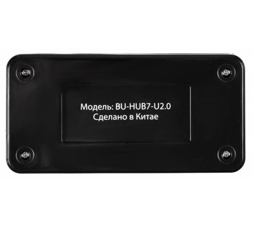 Разветвитель USB 2.0 Buro BU-HUB7-U2.0 7порт. черный Разветвитель USB 2.0 Buro BU-HUB7-U2.0 7порт. черный
