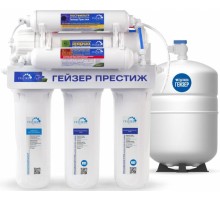 Водоочиститель Гейзер Престиж М белый 12л.