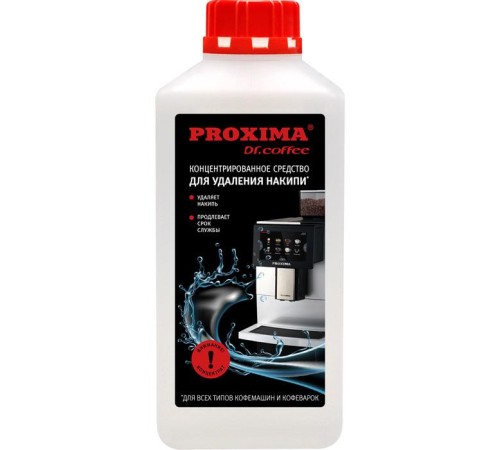 Кофемашина ACC DESCALER 4603739231118 PROXIMA