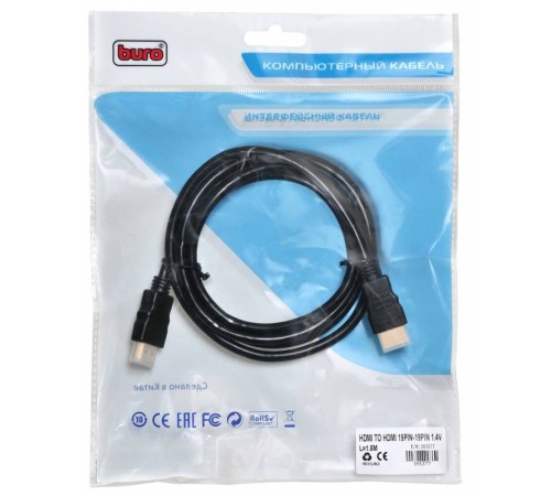 Кабель аудио-видео Buro HDMI 1.4 HDMI (m)/HDMI (m) 1.5м. черный (BHP HDMI 1.5) Кабель аудио-видео Buro HDMI 1.4 HDMI (m)/HDMI (m) 1.5м. черный (BHP HDMI 1.5)