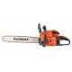 Бензопила Patriot PT 5220 Imperial 2500Вт 3.4л.с. дл.шин.:20" (50cm)