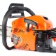 Бензопила Patriot PT 5220 Imperial 2500Вт 3.4л.с. дл.шин.:20" (50cm)