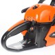 Бензопила Patriot PT 5220 Imperial 2500Вт 3.4л.с. дл.шин.:20" (50cm)