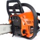 Бензопила Patriot PT 5220 Imperial 2500Вт 3.4л.с. дл.шин.:20" (50cm)