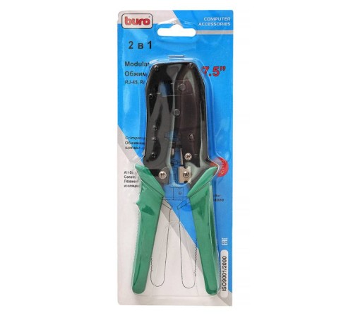 Обжимной инструмент Buro KS-316 (HT- 568) (KS-316/HT- 568)