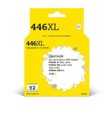 T2 CL-446XL Картридж (IC-CCL446XL) для Canon PIXMA iP2840/2845MG2440/2540/2940/2945/MX494, цветной