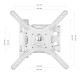 Кронштейн ONKRON ONKRON M4 White