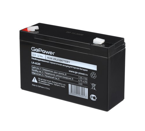 Аккумулятор свинцово-кислотный GoPower LA-6120 6V 12Ah (1/10) Аккумулятор свинцово-кислотный GoPower LA-6120 (00-00015322)