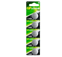 Изолента 0.15х19мм (рул.20м) бел. IEK EX-IZ10-C15-19-20-K01