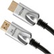 VCOM Кабель HDMI 19M/M,ver. 2.1, 8K@60 Hz 1.5m VCOM <CG862-1.5M> [04895182205109]