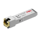 Трансивер Fibo FT-S1-RJ45 (FT-S1-RJ45(10/100/1000))