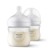 Бутылочка Avent Philips SCY900/02