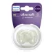 Пустышка ultra soft, листочки, 0-6 мес., 1 шт. Philips Пустышка ultra soft, листочки, 0-6 мес., 1 шт. (SCF092/02)
