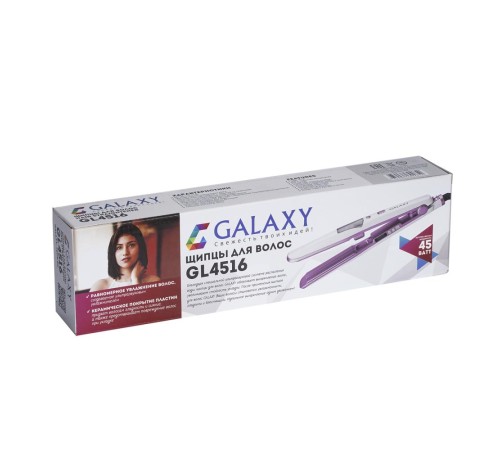 Выпрямитель GL4516 GALAXY Выпрямитель GL4516 GALAXY