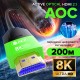 Кабель GreenConnect GCR-55676