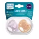 Пустышка ultra soft, собачка/цветочки, 6-18 мес., 2 шт. Philips Пустышка ultra soft, собачка/цветочки, 6-18 мес., 2 шт. (SCF091/18)