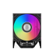 Кулер для процессора PcCooler RT500 Digital ARGB B (RT500 Digital ARGB BK)